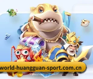 携手皇冠体育官网,共创美好明天 - CROWN SPORTS