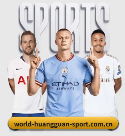 携手皇冠体育官网，共创美好明天 - CROWN SPORTS